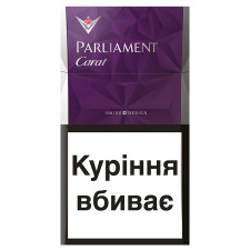 Цигарки Parliament Carat Topaz mini slide 1