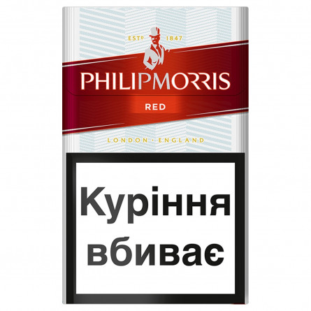 Сигарети Philip Morris Red
