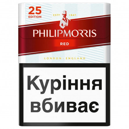 Сигареты Philip Morris Red