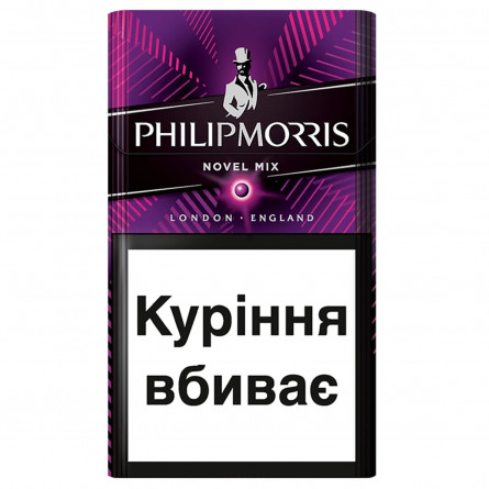 Цигарки Philip Morris Novel Mix 20шт