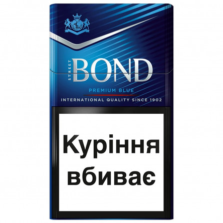 Сигареты Bond Street Premium Blue