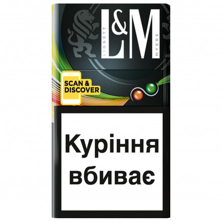 ***L&M Compact купить СПб