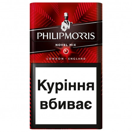 Сигареты Philip Morris Novel Mix Summer