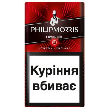 Цигарки Philip Morris Novel Mix Summer mini slide 1