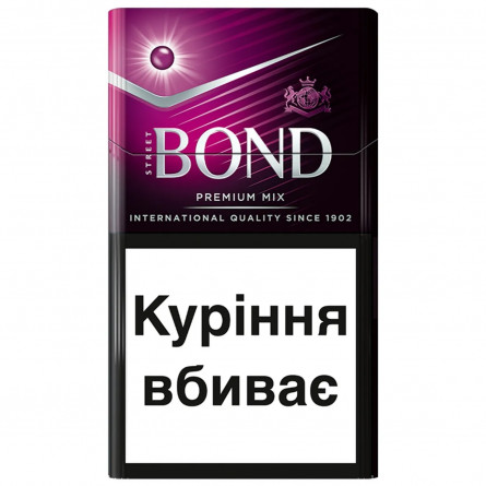 Сигареты Bond Street Premium Mix 20шт slide 1