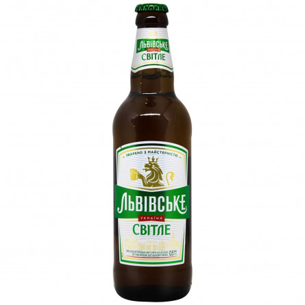 Пиво Львівське світле 4,5% 0,5л в скліній пляшці slide 1