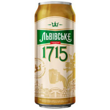 Пиво Львовское 1715 светлое 4,7% 0,5л mini slide 1