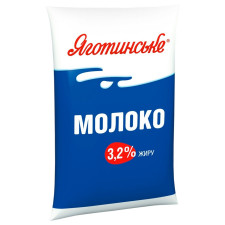 Молоко Яготинское пастеризовнное 3,2% 900г mini slide 1