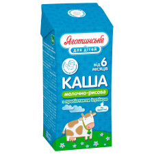 Каша Яготинське для дітей молочно-рисова 2% 200г mini slide 1