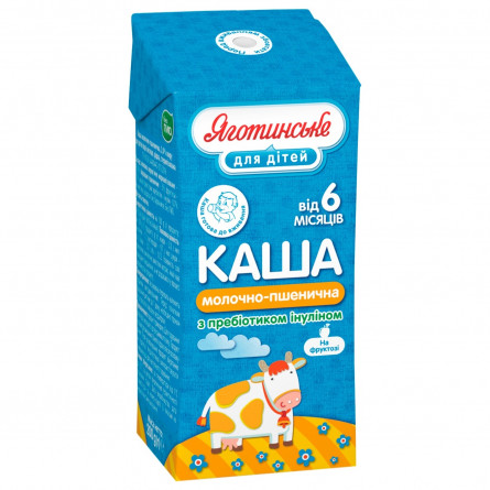 Каша Яготинське для дітей молочно-пшенична 2% 200г