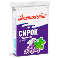 Сирок Яготинский з родзинками 9% 200г mini slide 1