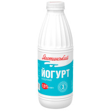Йогурт Яготинський класичний без наповнювача 1,5% 850г mini slide 1