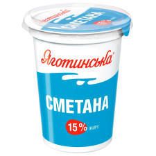 Сметана Яготинське 15% 350г mini slide 1