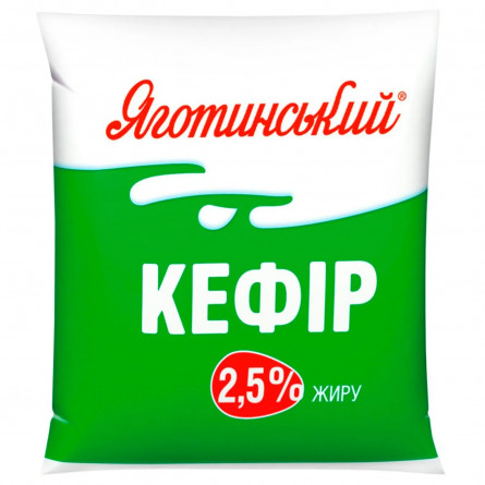 Кефір Яготинський 2,5% 400г