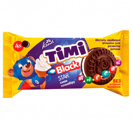 Печиво-сендвіч Konti Timi Black Star зі смаком пломбіру 54г slide 1