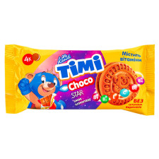 Печенье-сэндвич Konti Timi Choco Star со вкусом шоколада 54г mini slide 1