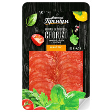 Ковбаса Ювілейний Chorizo сирокопчена вищого сорту нарізка 80г mini slide 1