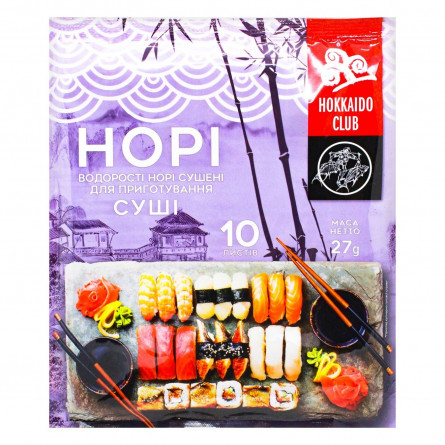Водоросли Hokkaido Club Нори для приготовления суши 10шт