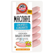 Сосиски Алан Масляні варені в/г 300г mini slide 1
