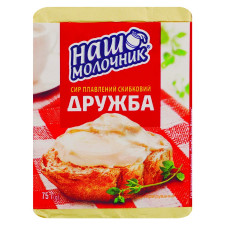 Сир плавлений Наш Молочник Дружба 40% 75г mini slide 1