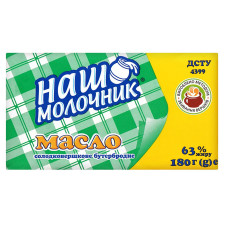 Масло Наш Молочник бутербродне 63% 180г mini slide 1