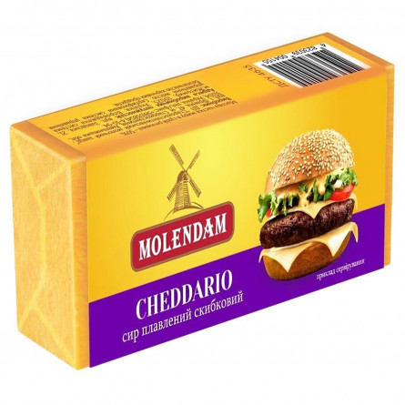 Сир Molendam Cheddario плавлений 50% 70г