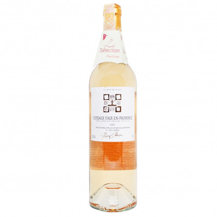 Вино Coteaux D`Aix-En-Provence розовое 0,75л