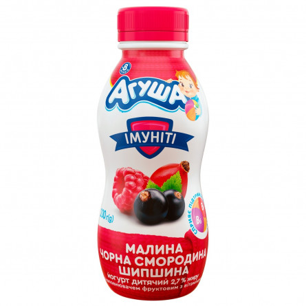 Йогурт детский Агуша Иммунити малина-черная смородина-шиповник 2,7% 200г