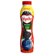 Йогурт Чудо Чорниця-Ожина 2,5% 540г mini slide 1