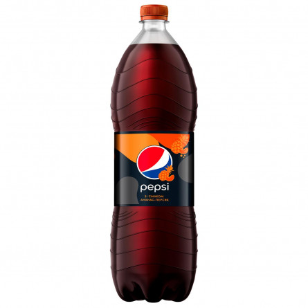 Напій Pepsi зі смаком ананас-персик 2л slide 1