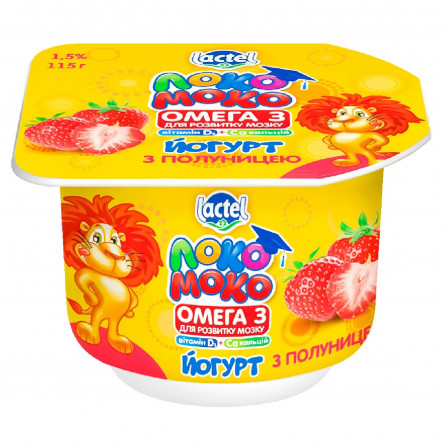 Йогурт Lactel Локо Моко полуниця, збагачений кальцієм, омега 3 та вітаміном D3 1,5% 115г