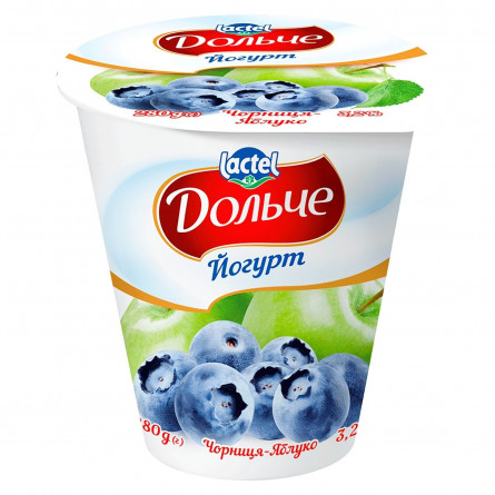 Йогурт Дольче Черника-Яблоко 3,2% 280г slide 1