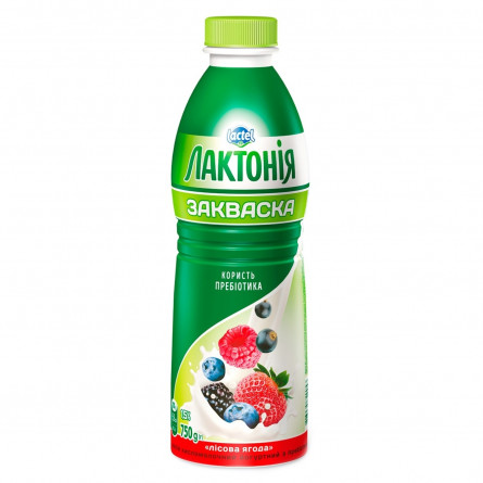 Напій йогуртний з лактулозою Лактонія Закваска Лісова ягода 1,5% 750г