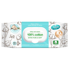 Вологі серветки Smile Baby 100% Cotton дитячі 50шт mini slide 1