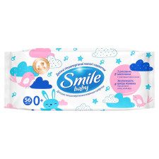 Салфетки влажные Smile baby с рисовым молочком 56шт mini slide 1