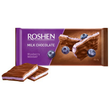 Шоколад молочний Roshen з чорничною нугою 90г mini slide 1