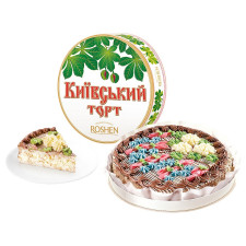 Торт Roshen Київський 450г mini slide 1