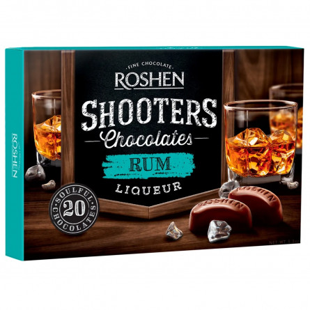 Конфеты шоколадные Roshen Shooters с ромовым ликером 150г slide 1