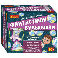 Набір для експериментів Ranok-Creative Фантастичні бульбашки mini slide 1