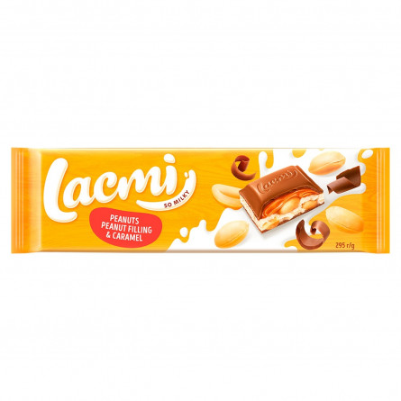 Шоколад молочный Roshen Lacmi с арахисом и карамельно-арахисовой начинкой 295г