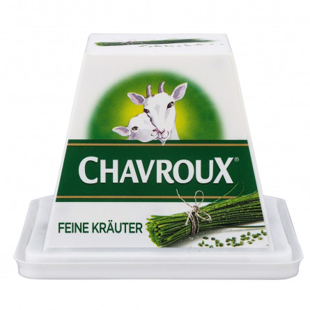Сир Chavroux з цибулею 45% 150г