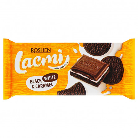 Шоколад Roshen Lacmi Black, White&Caramel молочный с печеньем 100г slide 1