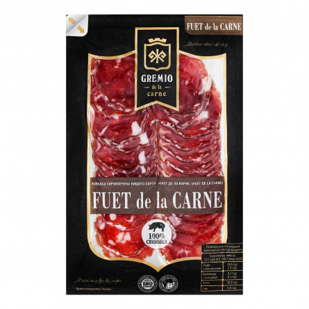 Ковбаса Gremio Fuet de la Carne нарізана сирокопчена 75г