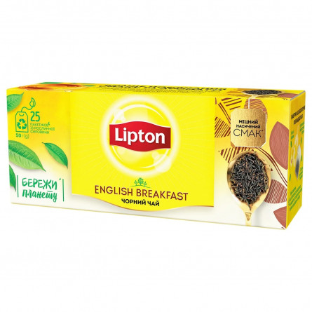 Чай чорний Lipton English Breakfast 25шт*2г