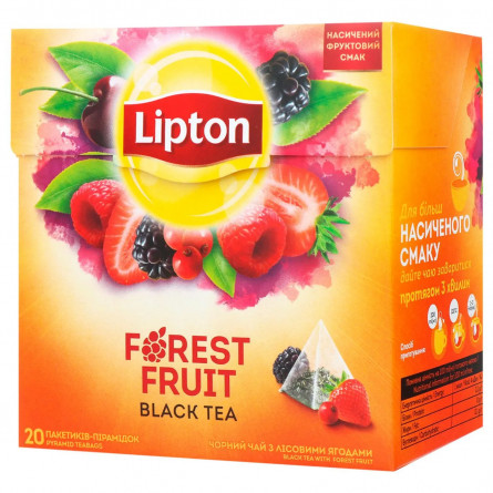 Чай черный Lipton Forest Fruit в пирамидках 20шт 34г