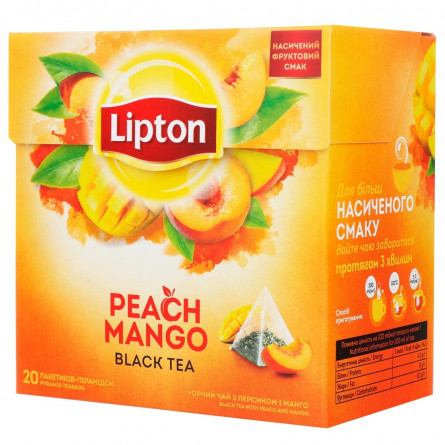 Чай чорний Lipton Peach Mango у пірамідках 20шт*1,8г
