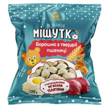 Пельмени Три Медведя Мишутка с охлажденным мясом телятины 400г mini slide 1