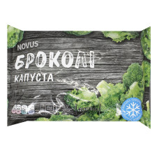 Капуста броколі Novus швидкозаморожена 400г mini slide 1