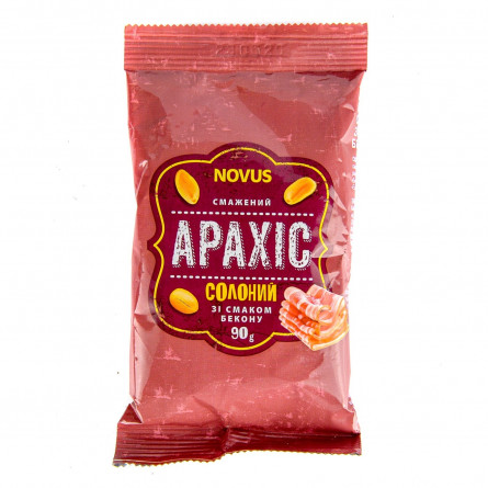 Арахіс Novus  смажений солоний зі смаком бекону 90г