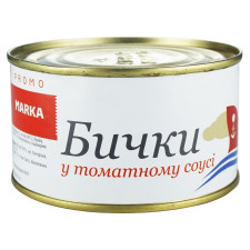 Бички Marka Promo в томатному соусі 240г mini slide 1